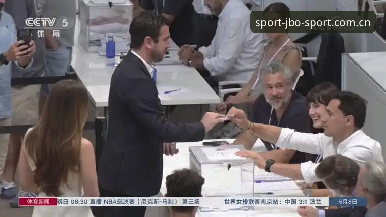 西甲主席特瓦斯谈皇马选举：5个关键看点分析